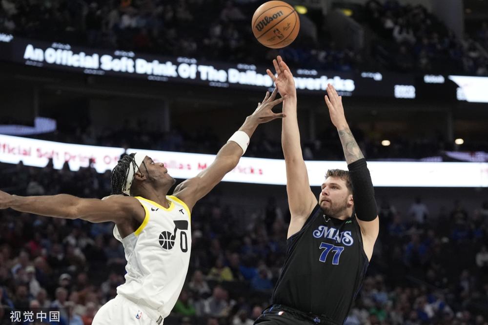 球运动员 球运动员